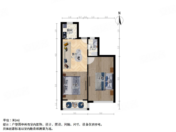 汪家井西区2室1厅1卫63.92㎡南320万