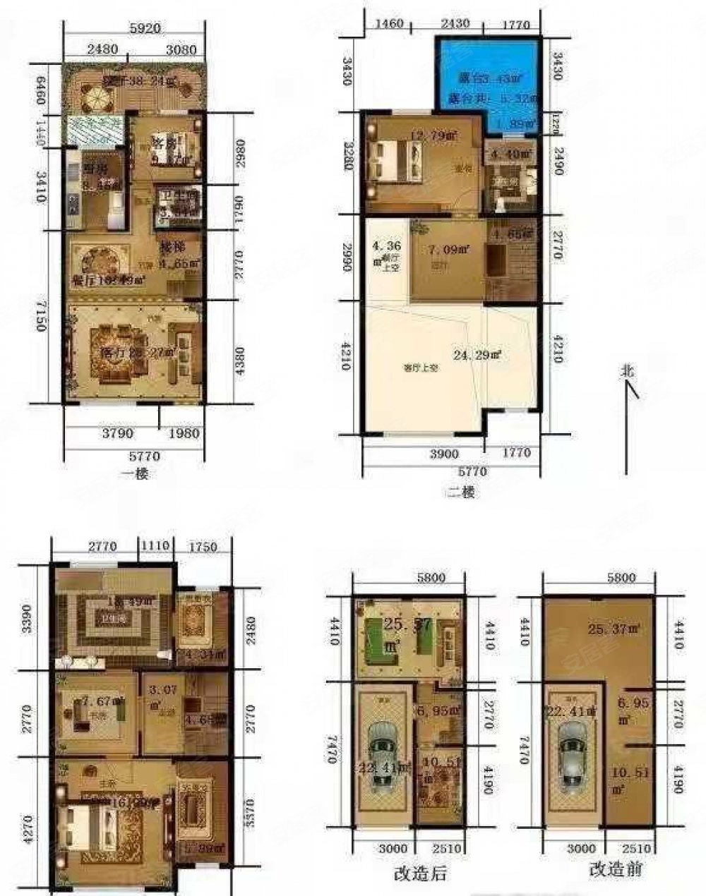旭辉御府(别墅)5室2厅4卫261㎡南900万