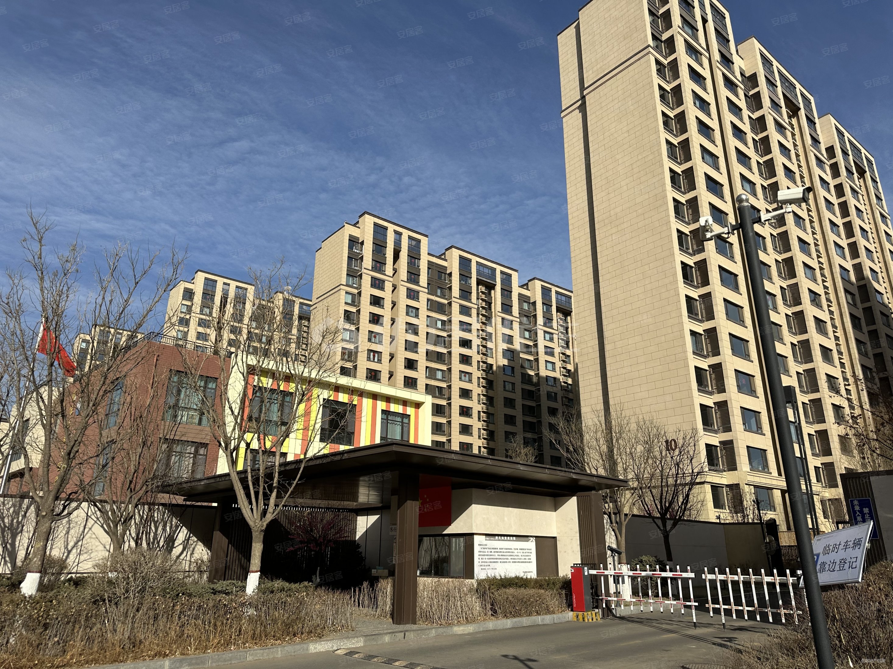 华润置地幸福里