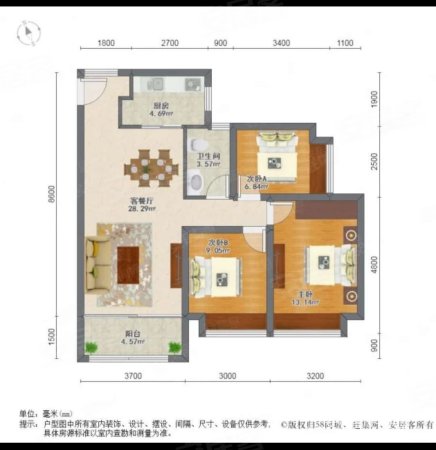 天庆晋海岸3室2厅1卫87.01㎡南108万