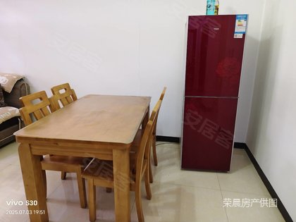 房源图