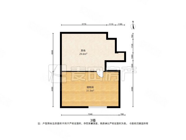 铂金墅(西区)4室2厅3卫324.33㎡南北2350万