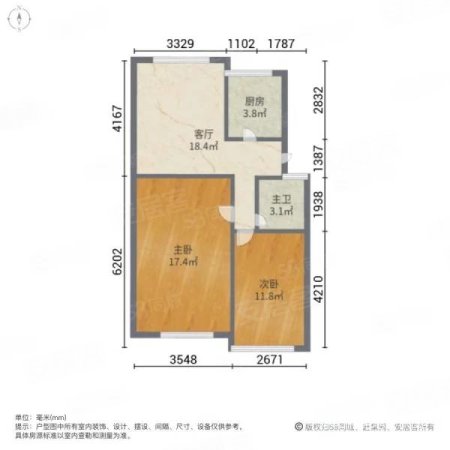 书香名邸1室1厅1卫44㎡东62万