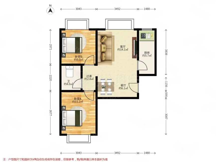 金融街融汇华佗路1号2室2厅1卫7479平方米