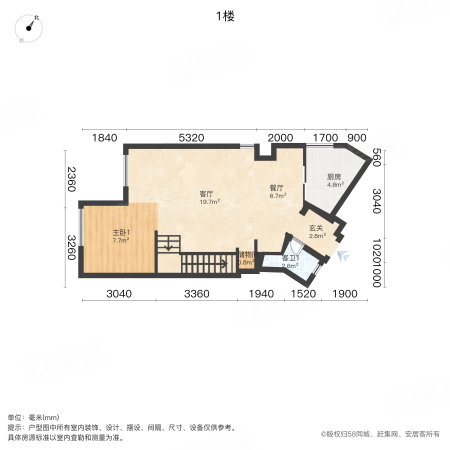 万科金域滨江(一期)3室2厅2卫103.93㎡南175万