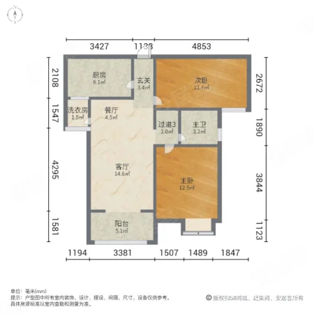 星联湾2室2厅1卫89.55㎡南120万