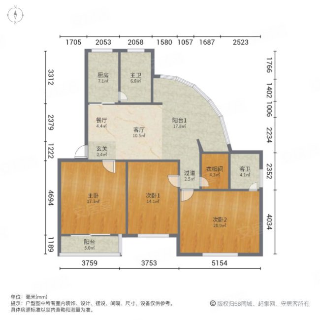 鹤北新村一街坊3室2厅2卫130㎡南488万