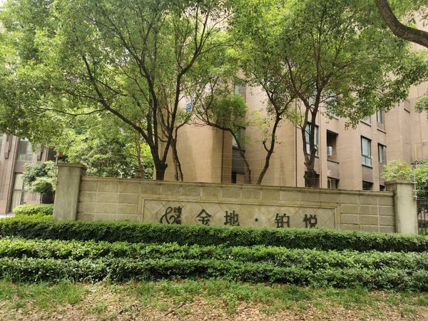 绍兴柯桥柯桥金地铂悦金地铂悦精装3室2厅2卫拎包入住出租房源真实