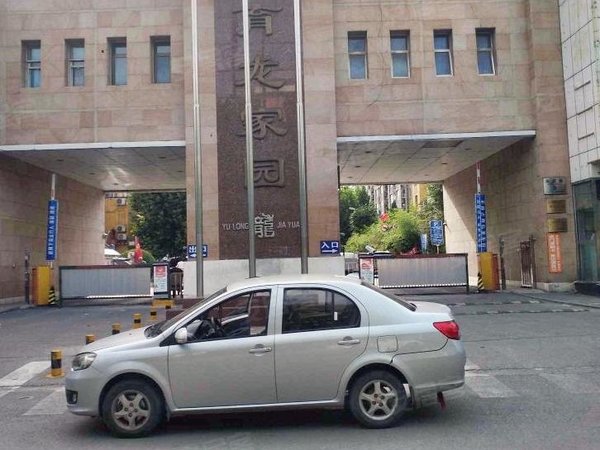 北京大兴旧宫育龙家园旧宫镇 育龙家园主卧带阳台 房子干净人少 底