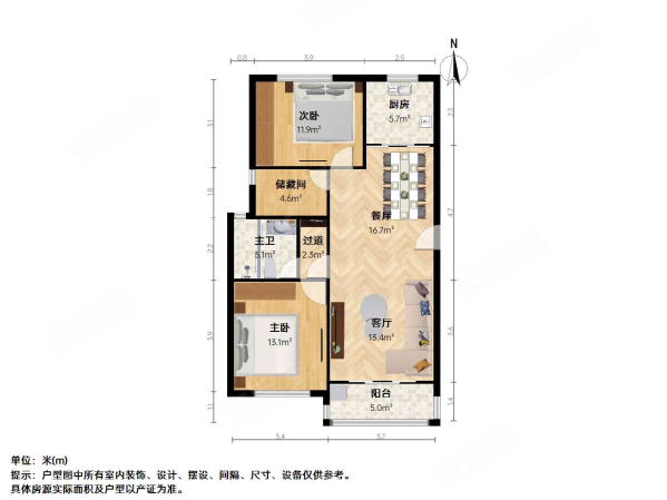 银丰苑2室2厅2卫95.21㎡南北399万