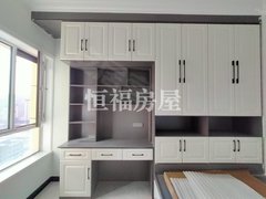 定西安定安定城区急租 凤翔名都两室两厅朝南精装修 未入住干净整洁楼层好实惠出租房源真实图片