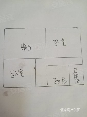 天苑生活区2室1厅1卫80㎡南北36万