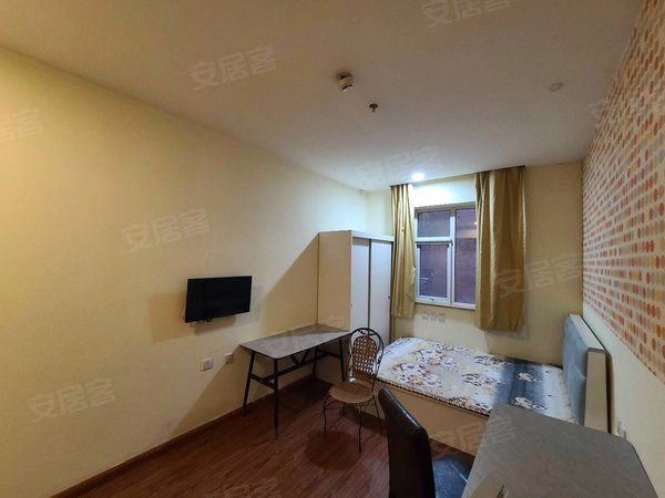 北京大兴旧宫幻星家园大兴旧宫 整租公寓 近地铁 独立厨卫 月付 无