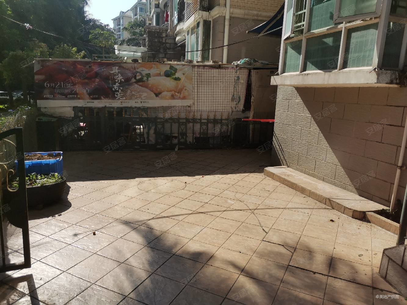 碧河花园一楼带私家花园朝东向阳光充足采光好诚售