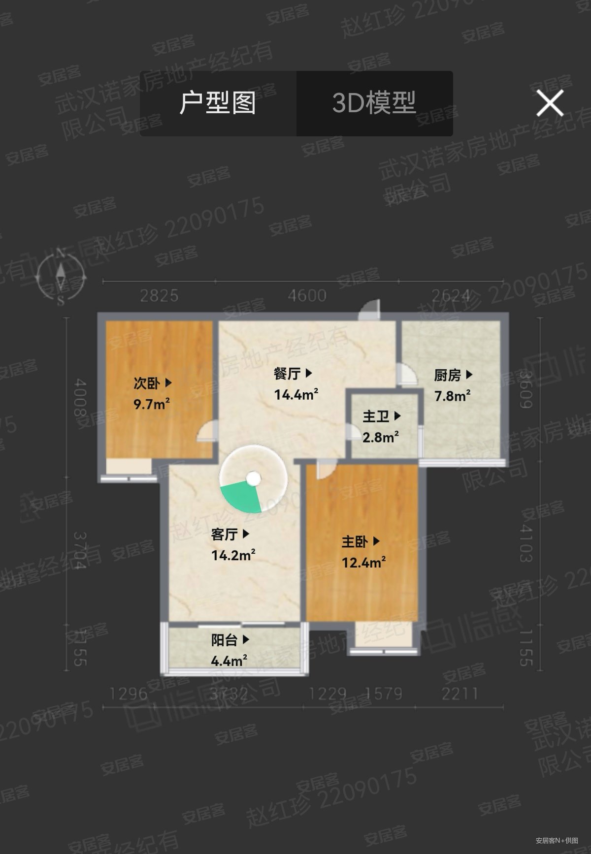 东方玉龙居2室2厅1卫91.8㎡南116万