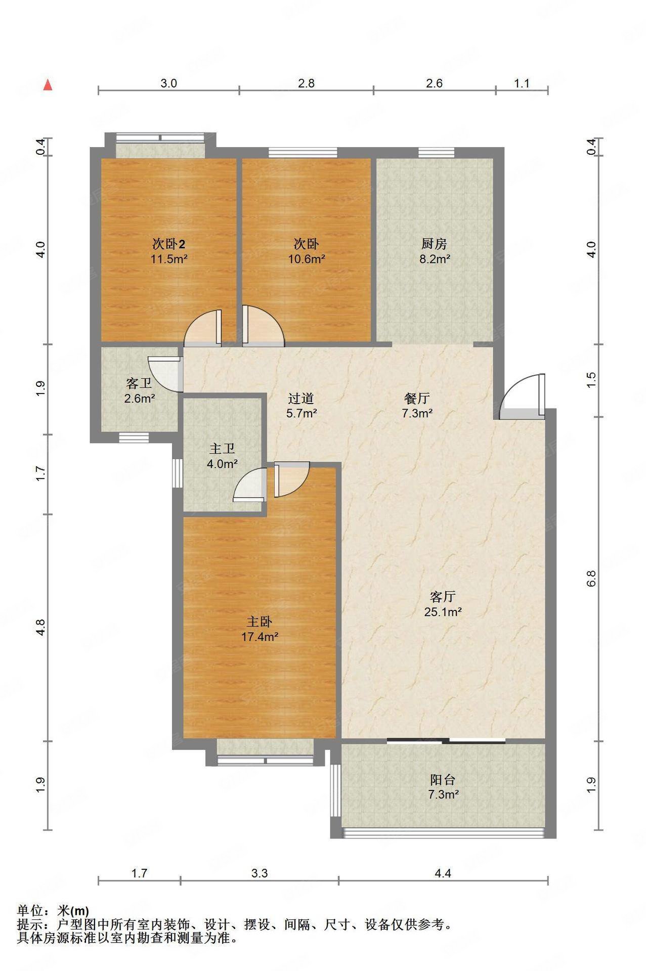 兴佳清华坊3室2厅2卫107.71㎡南北95万