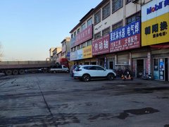 禹州禹州城区S103(南环路) 2室0厅2卫出租房源真实图片