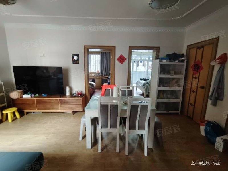 真实核验 双南通透 一梯两户 近地铁 总价低 诚心售355,美邻苑二手房