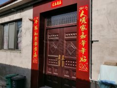 北京通州通州周边Y721(三仓路) 1室1厅1卫出租房源真实图片