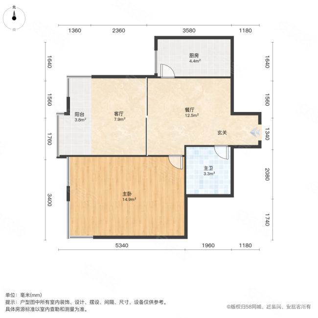 皇冠国际(华顶山路)2室1厅1卫63.27㎡南北59万