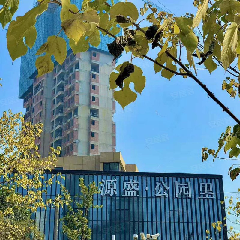 【源盛公园里, 源盛公园里小区详情,房价走势,房源,业主论坛】- 赣州