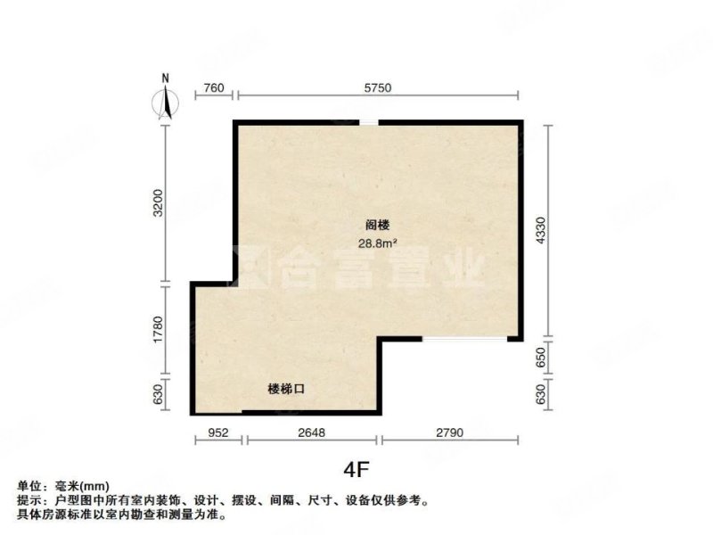 合生帝景山庄5室2厅4卫303㎡南北2680万