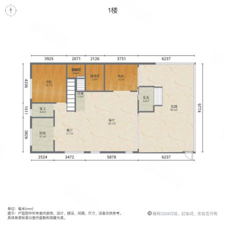 碧桂园威尼斯城(别墅)7室2厅5卫313㎡南568万