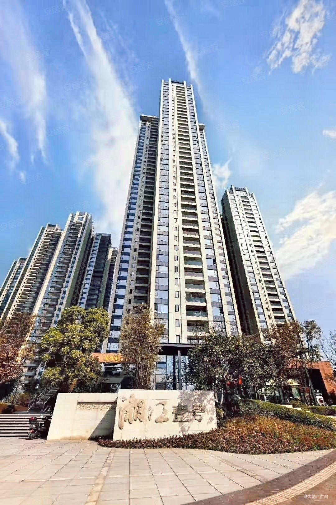 全新装修全屋配套齐全湘江壹号大平层地铁口