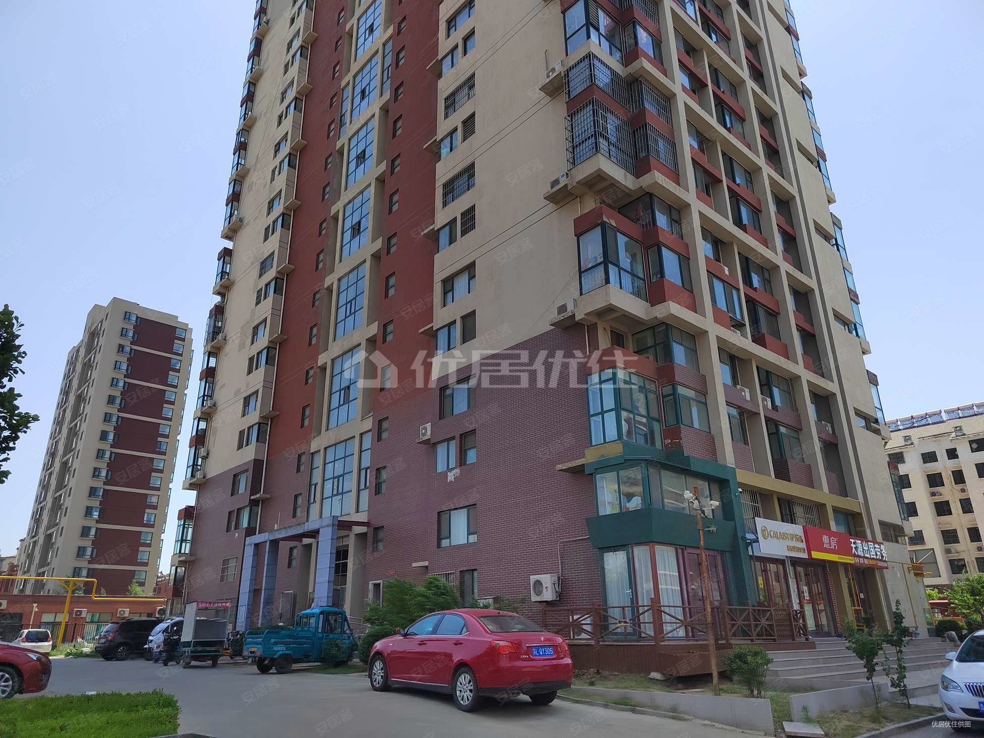 青岛房产网>青岛二手房>莱西二手房>水集二手房>翡翠城桂花苑>1952