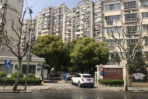 绿色丽园(667弄)