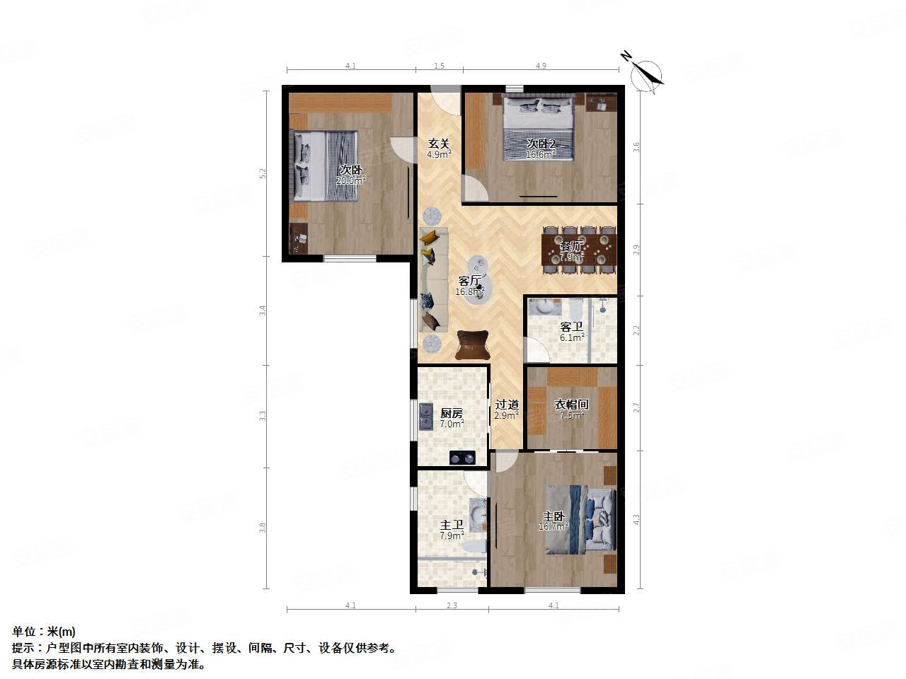 龙山公寓3室2厅2卫130.8㎡南1250万