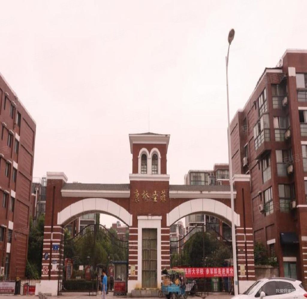 仙林学则路南师附小康桥圣菲精装修单室套好出租随时看房