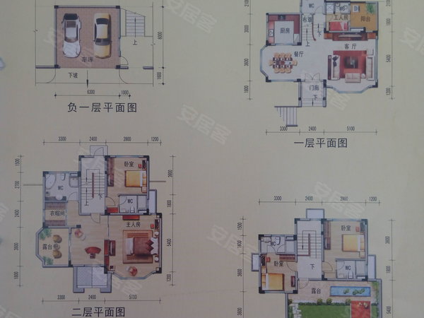 广州广州周边清远碧桂园假日半岛花园(别墅)碧桂园假日半岛 5室 带