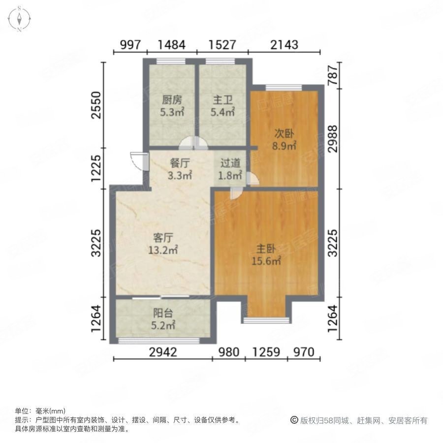 凤栖园北区