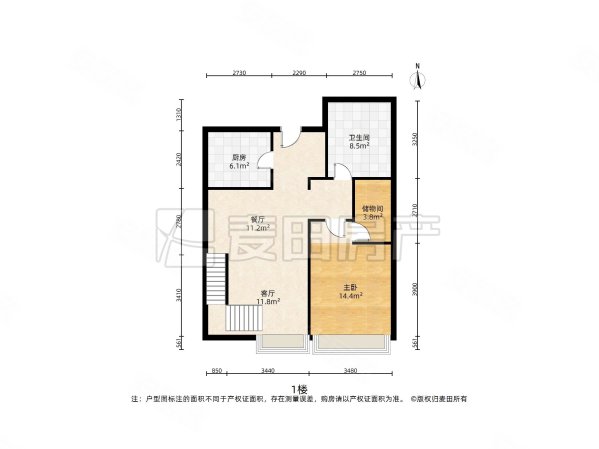 首开幸福广场3室2厅2卫187㎡南1450万