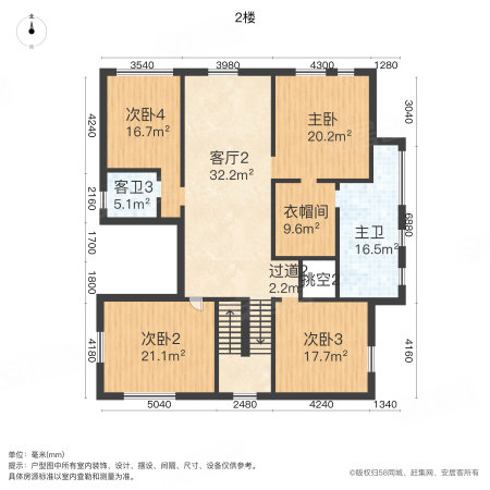 崂山弄海园(别墅)7室5厅5卫298㎡南北6000万