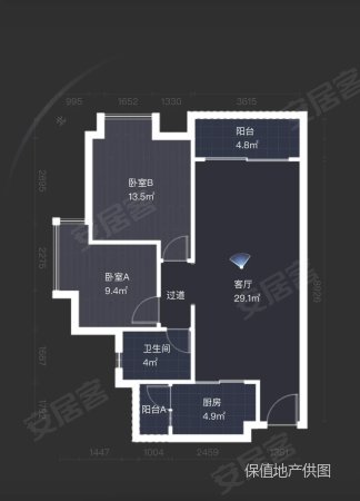 源海仙村一号2室2厅1卫85.48㎡东85万