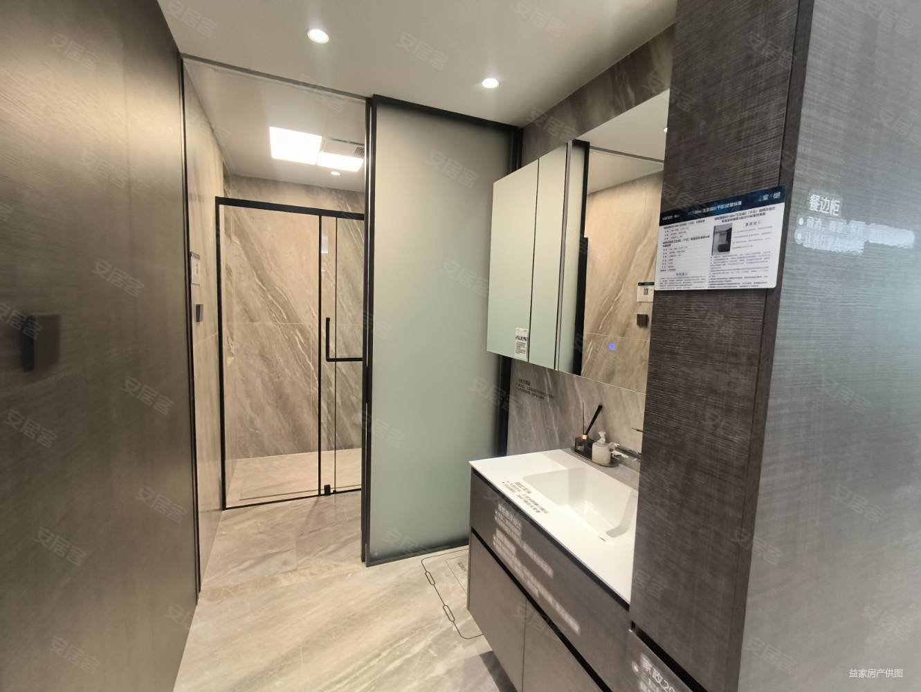 高新万科城3室2厅2卫133.96㎡南北103万