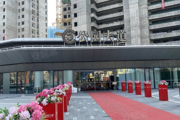 弘阳公园大道优点,不足,徐州弘阳公园大道怎么样,弘阳公园大道周边