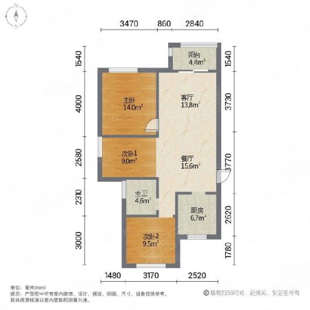 绿地汉口中心3室2厅1卫102.94㎡南180万