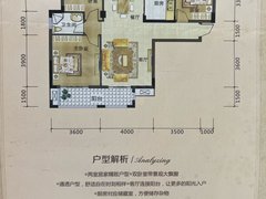 武汉新洲新洲城区常阳武船新城 3室2厅1卫出租房源真实图片