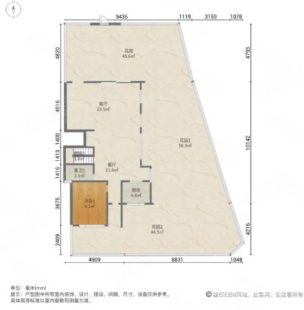 保利冠江墅(别墅)5室2厅3卫356㎡南北1200万