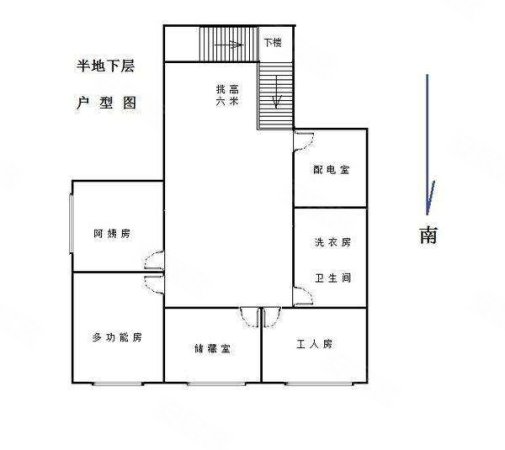 富成花园4室2厅3卫267.24㎡南北4099万