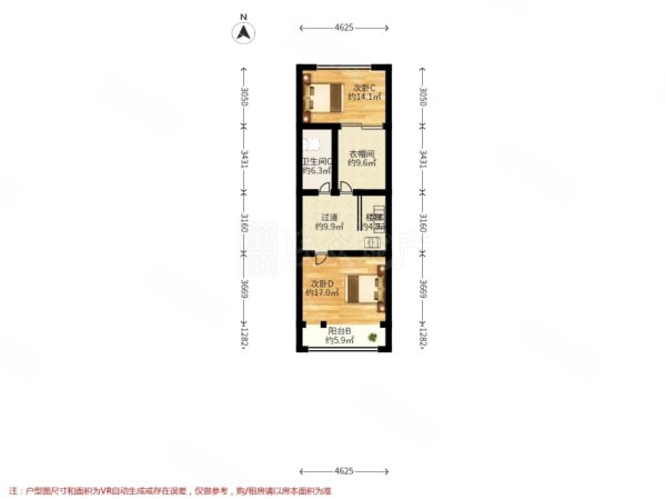 香留园B区5室3厅3卫192.92㎡南北980万