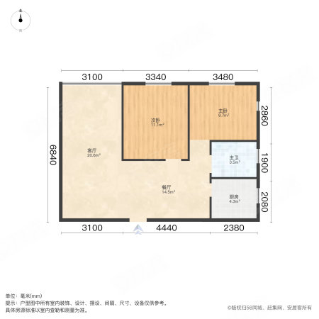 运河城2室1厅1卫90㎡南110万