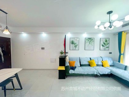房源图