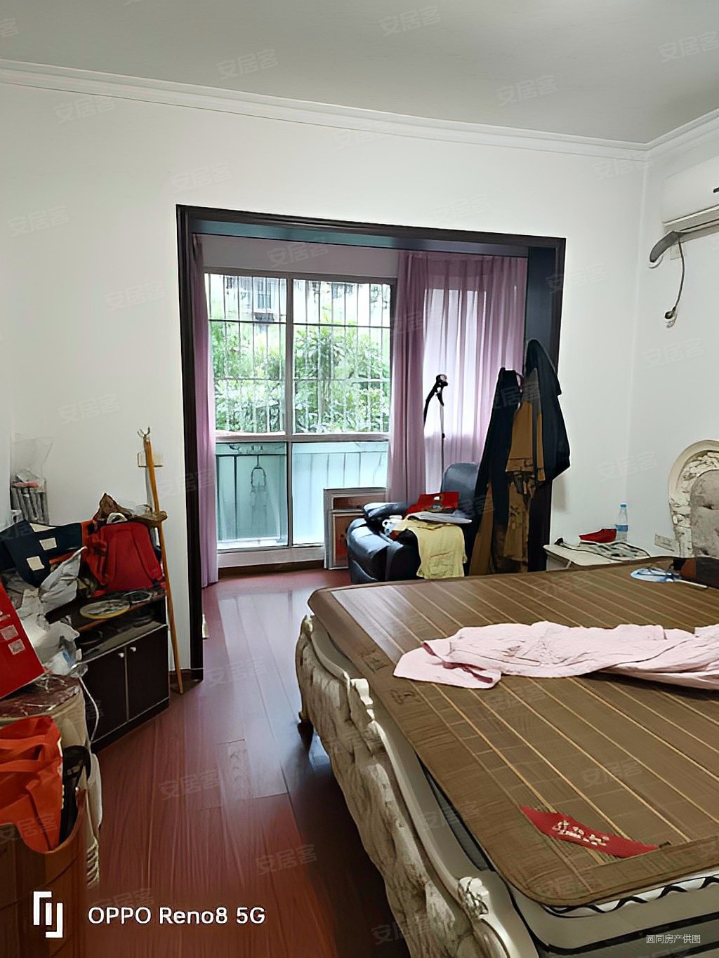 重庆房产网>重庆二手房>垫江二手房>垫江城区二手房>桂溪名苑>