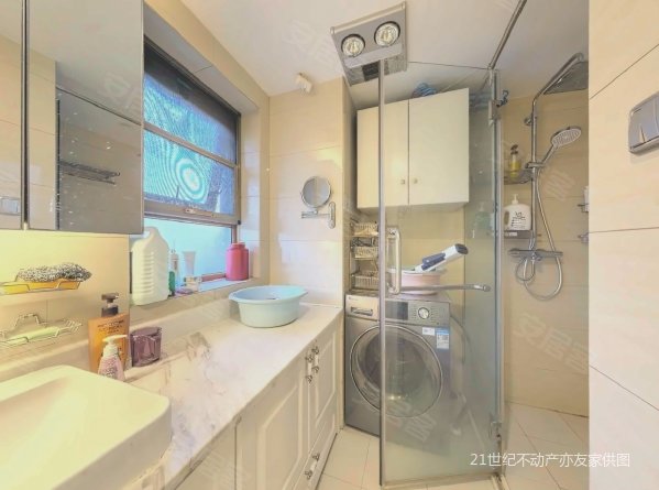金域东郡3室2厅1卫91.17㎡南北595万