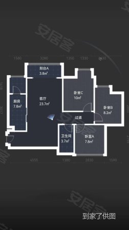 蓝润锦江春天3室2厅1卫85㎡东南182万