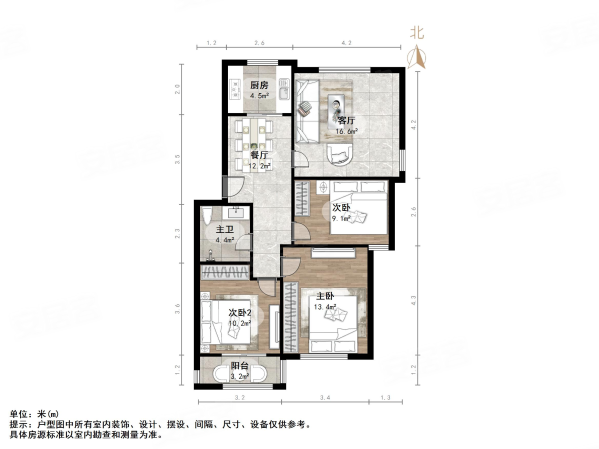 建大花园3室2厅1卫94㎡南北209万